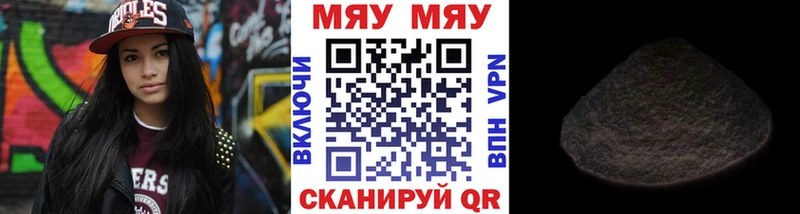 Купить КОКАИН  Каннабис  Мефедрон  АМФЕТАМИН  ГАШ  A-PVP  Красавино