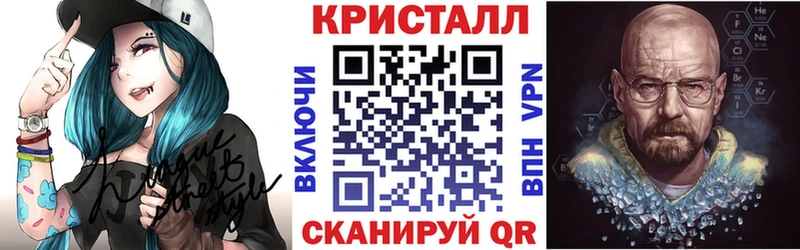 Купить где  Красавино  Амфетамин VHQ 