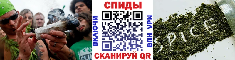 Купить  Красавино  Бутират оксибутират 