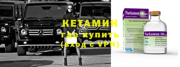 apvp Гусев