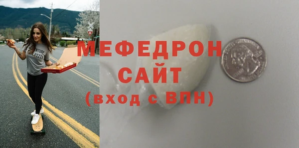 apvp Гусев