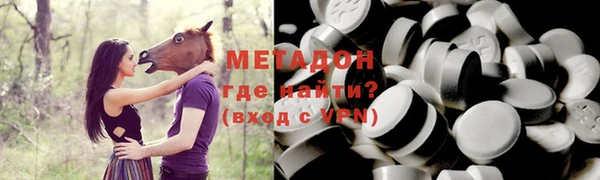 мескалин Гусь-Хрустальный